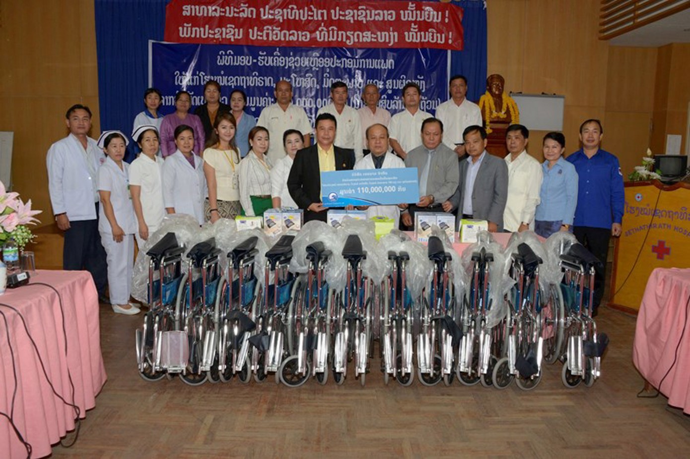 Provided medical equipments for 4 hospitals in Vientiane